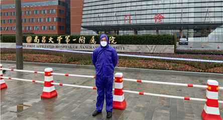 开云手机站登录入口-开云(中国)产品驰援江西抗击疫情